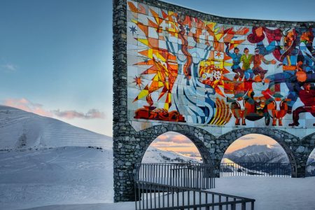 Georgia – National Day | 30 Nov – 03 Dec