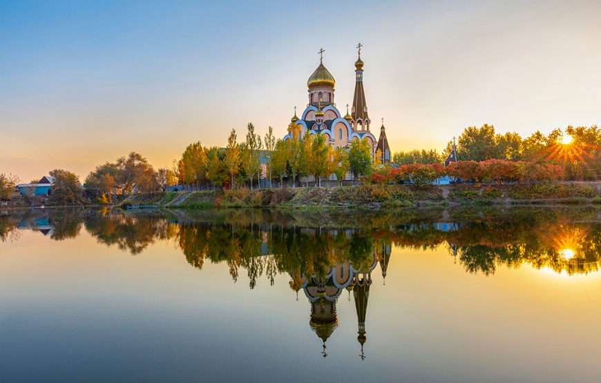 Surreal Almaty