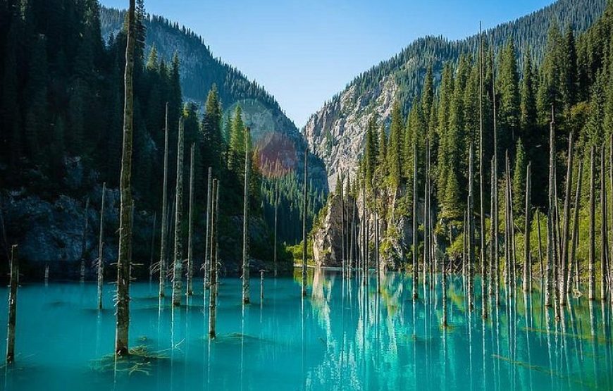 Surreal Almaty